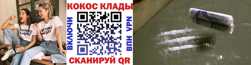 Купить наркотики цена Петухово АМФЕТАМИН  ГАШ  КОКАИН  A PVP 