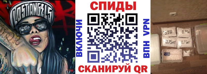 shop телеграм  дарнет шоп  Петухово  Амфетамин 98% 