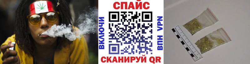 Бутират буратино  Петухово 