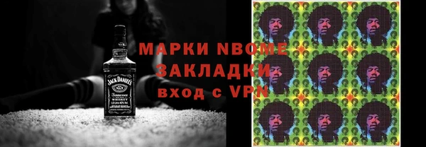 круглые Аркадак