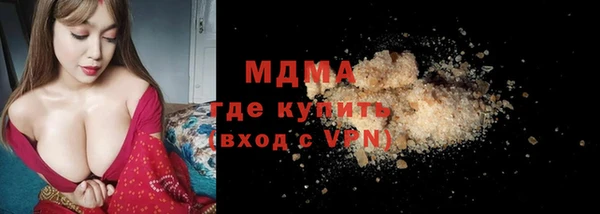 круглые Аркадак