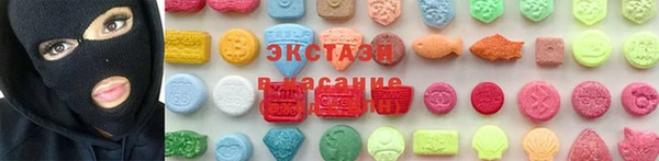 jwh Нягань