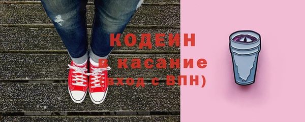 круглые Аркадак