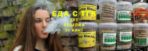 MDMA Арсеньев