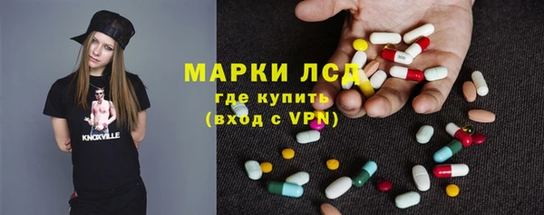 круглые Аркадак