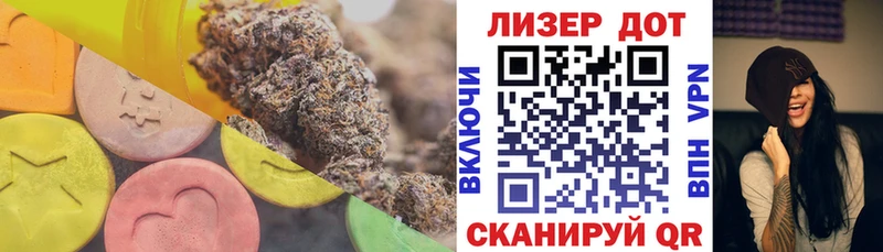 LSD-25 экстази ecstasy  Петухово 