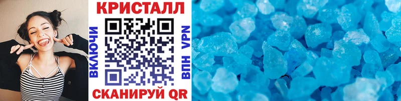 Первитин Декстрометамфетамин 99.9% Петухово