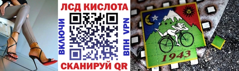 Марки N-bome 1,8мг  гидра ССЫЛКА  Петухово 
